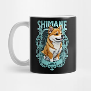 Cute Shiba Ken of Shimane: Sukajan-Inspired T-shirt Mug